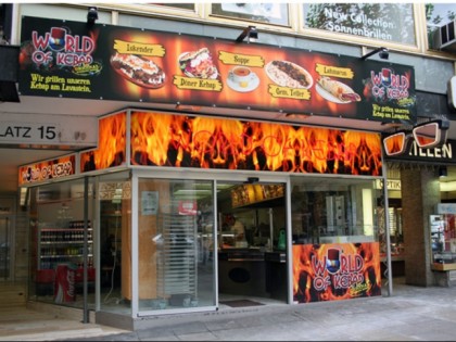 Фото: World of Kebap